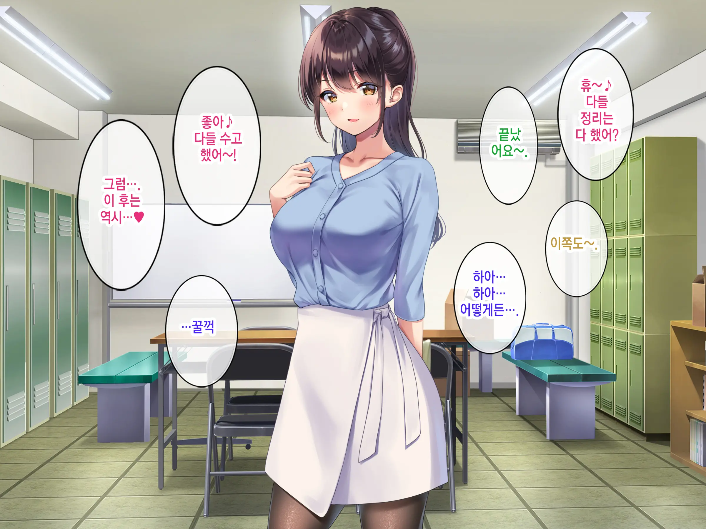 Kyonyuu De Bijin Na Senpai Ni Kokuhaku Shitara Tameshi Ni Tsukiau Koto Ga Dekita Node, Yokubou Mukidashi Namahame SEX Shimakurimashita. | 거유 미인 선배한테 고백했더니 시험삼아 사귈 수 있었기 때문에 욕망을 드러내고 질싸SEX를 마구 했습니다.